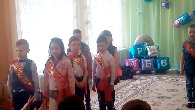 Отправить(1)