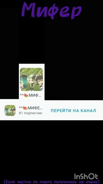 блогеры, на которых я подписана.