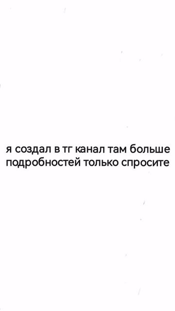 :kod больше подробностей