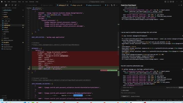 Cursor. Первый опыт использования