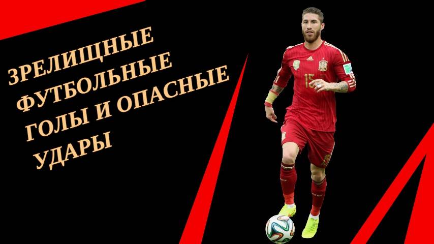 Лучшие моменты голов и сейвы в мини-футболе - зрелищные футбольные голы и опасные удары!