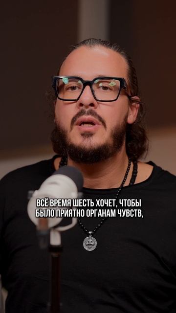 Эмоции как оружие . Почему 6 и 9 — самые тяжёлые в отношениях?