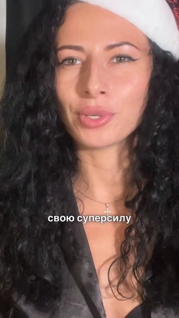 РЫБЫ - Лучший гороскоп на 2024 год! #shortvideo #астрология