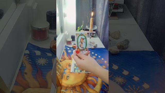 Важные подсказки от Высших сил✨. Очищение 🔥