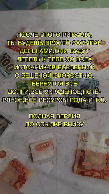 ОЧИЩЕНИЕ ГЛОБАЛЬНОЕ ПО ЧАСТЯМ
