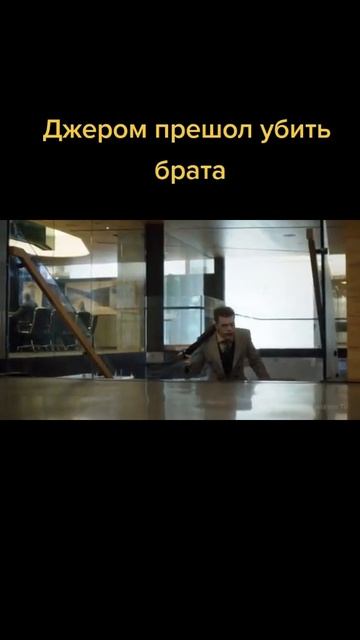 Сериал: Готэм🎬🍿 #сериал #music #serial #фильмы #shorts