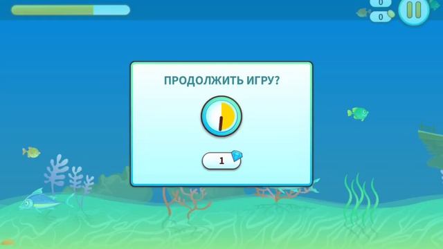 Играю в Бубу!. Зарабатываем деньги на Костюм На Новый Г