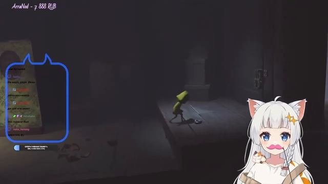 Yumekomoore писяет в штаны