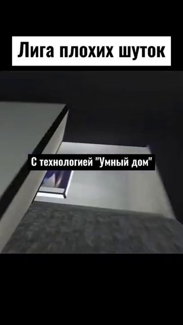 АКЦИЯ, День без мата #shorts