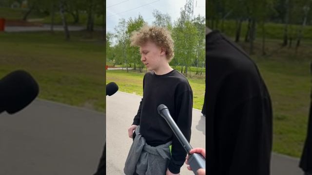 Земляникина Елена