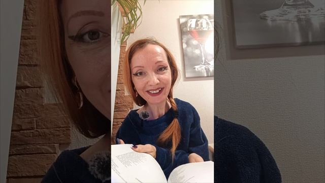 Пятница