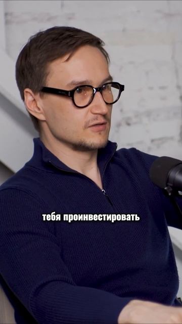 Обучение трейдингу в профиле