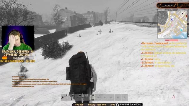 YOURWORLD ▶ ТАКОВ ПУТЬ КЕПКИ БЕЗ ДОНАТА ◀ #DEXED #PVE #dayz