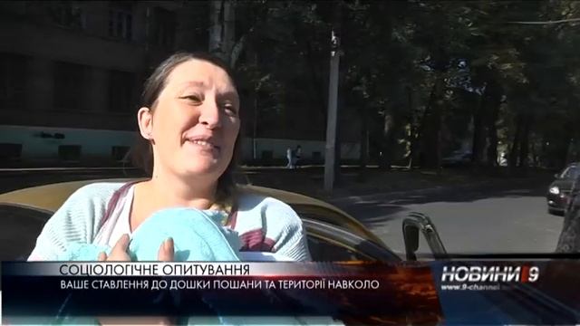 Дошки пошани на проспекті Пушкіна в Дніпрі: що може бути замість, спитали в мешканців