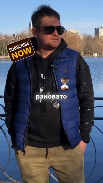 РЫБАЛКА В МОСКВЕ | КОГДА ЖДАТЬ ПЕРВЫЙ УЛОВ? | ВЕСНА🎣🐟#