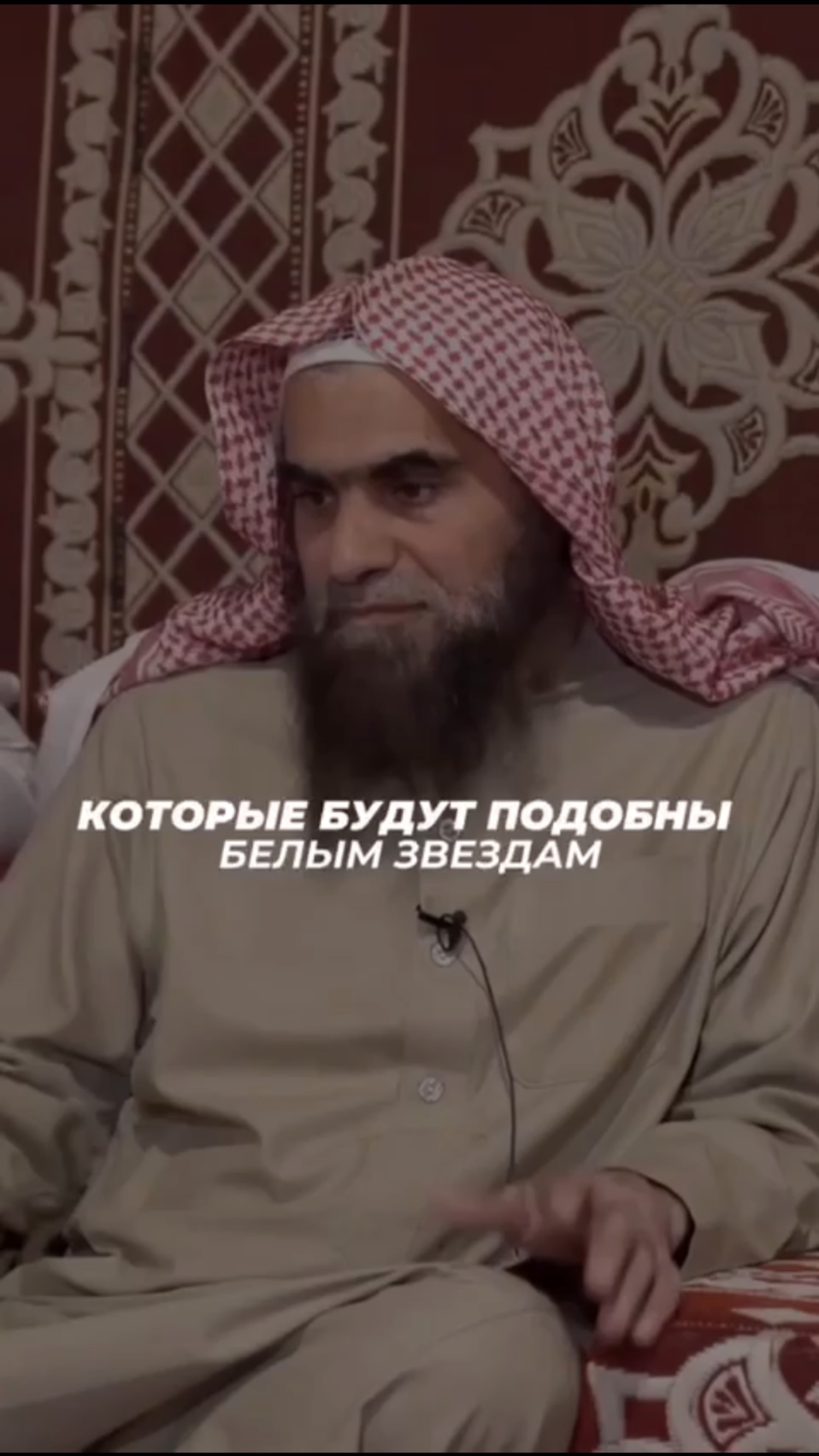 Ислам ТВ