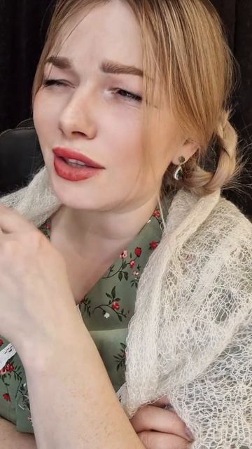Я не знаю #уралочка #уральскаядевушка