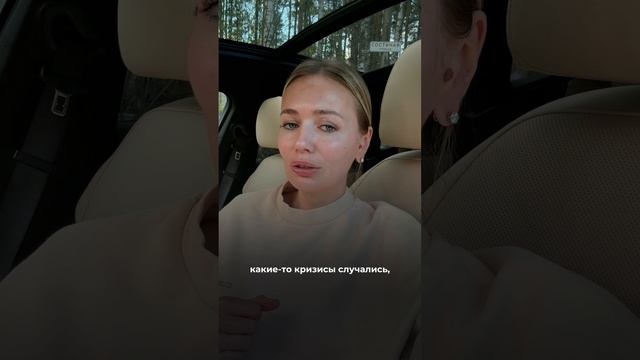 Как разбудить в себе короля?