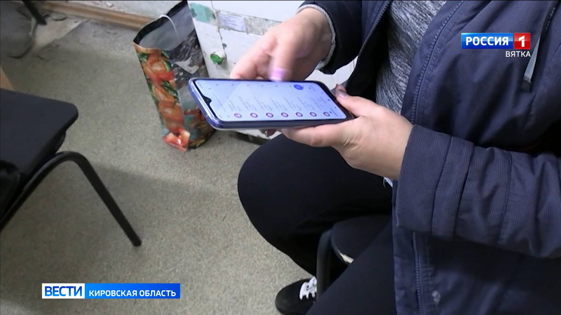 Дистанционные мошенники продолжают придумывать новые схемы обмана