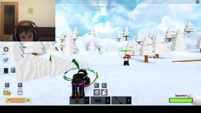Играем в Снежки Роблокс! #2