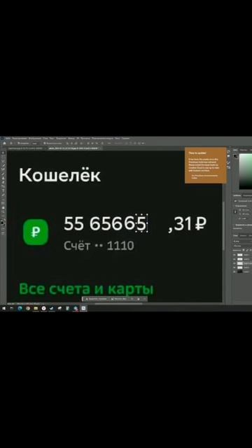 Больше читай в нашем тгк: Детективное агентство ОкО