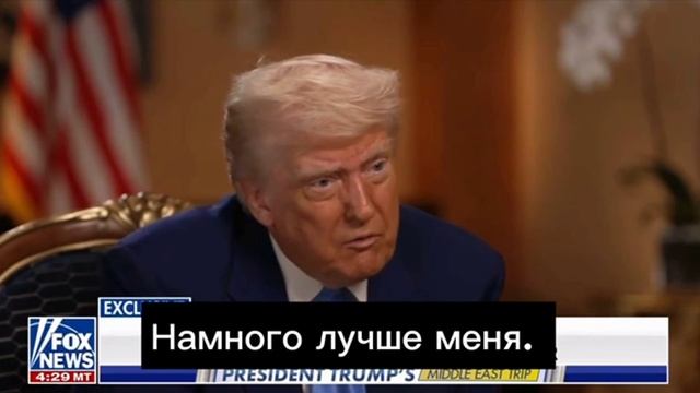 Трамп.У Зеленского сейчас нет козырей в переговорной позиции по урегулированию конфликта на Украине