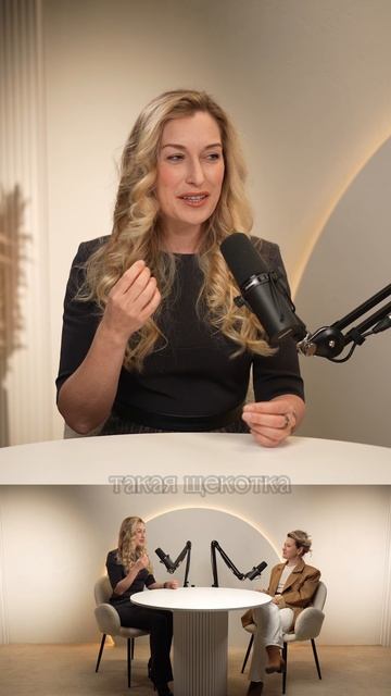 Сделай это языком и страх уходит!