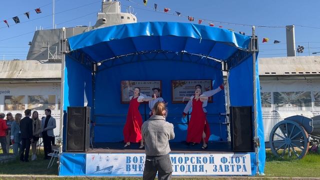 Танец «Матушка земля»