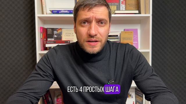 Как перестать завидовать подруге и начать любить себя? Честный разговор