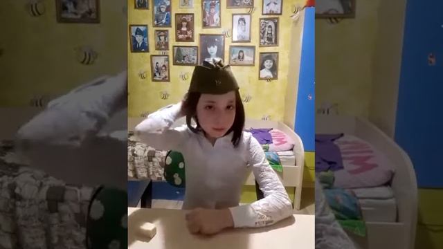 "Катюша" Шарай Катерина