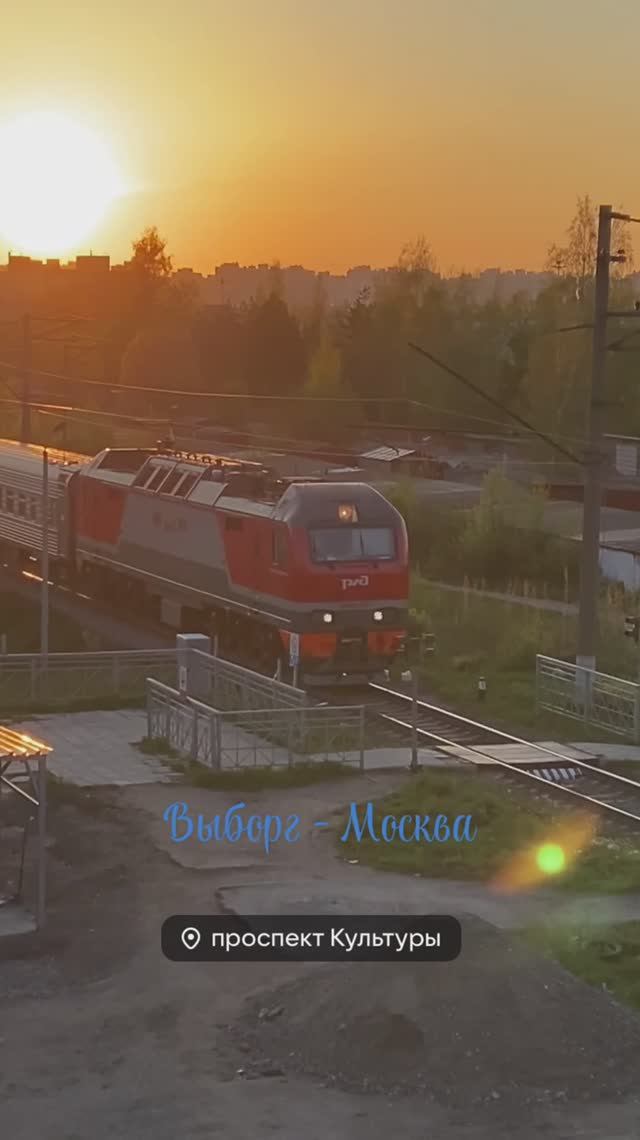 Электровоз ЭП2К-229 с поездом Выборг - Москва, перегон Парнас - Ручьи