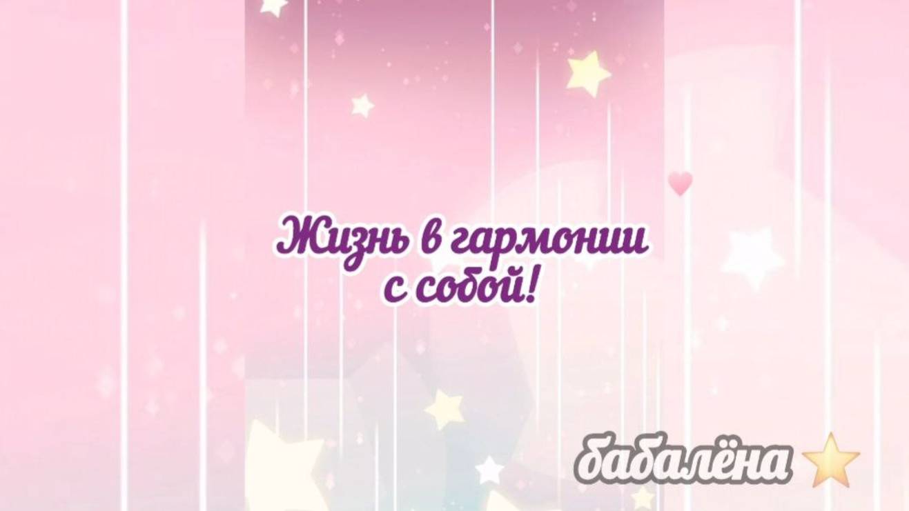 РАЗБОР имени, отчества и фамилии
