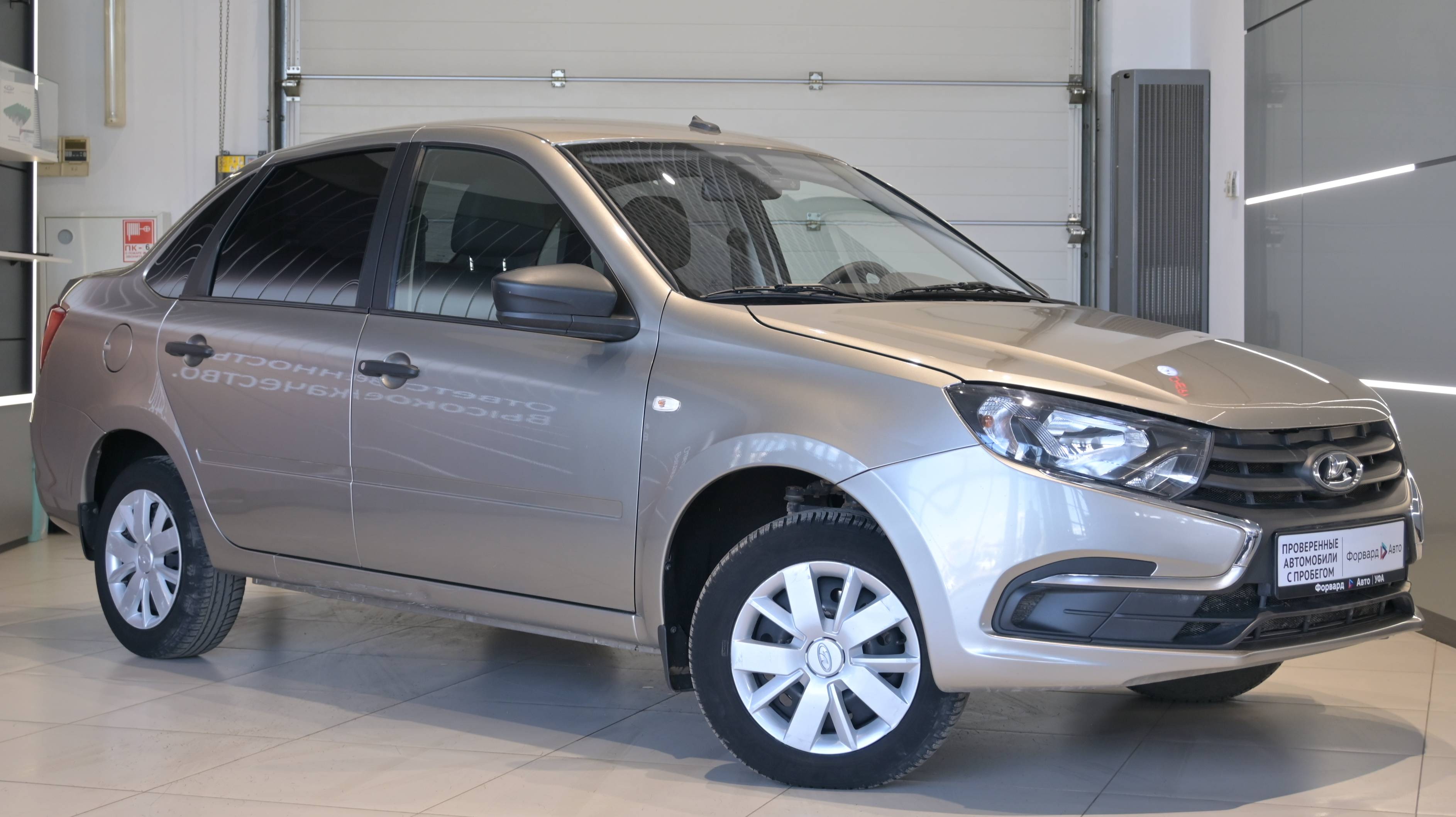Lada (ВАЗ) Granta '2022 28017