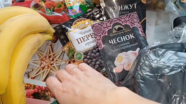 КОРЗИНА ПОКУПКИ ЗА НЕДЕЛЮ Г.ОМСК