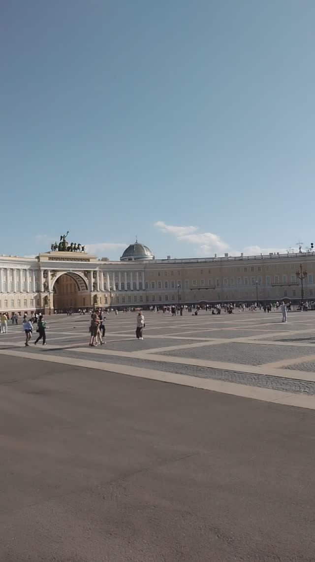 Дворцовая площадь, Петербург. 19 мая 2024.