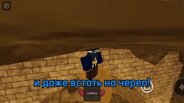 Пасхалки, секреты и секретные изменения в Slap Battles о кот