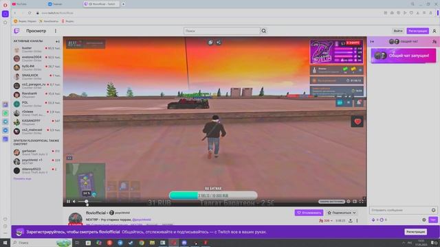 Desktop 2025.05.17 - 13.57.38.02.DVR - Trim