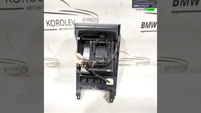 Пепельница VW Golf VI (2008-2013)  5K0857961 для VAG
