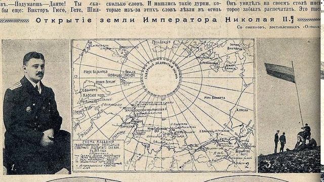 Николаева_Республика Башкортостан