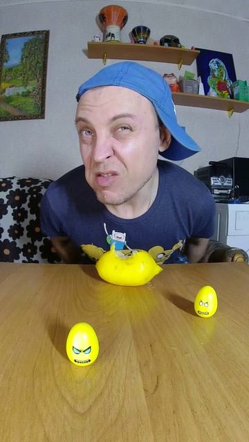 лемон