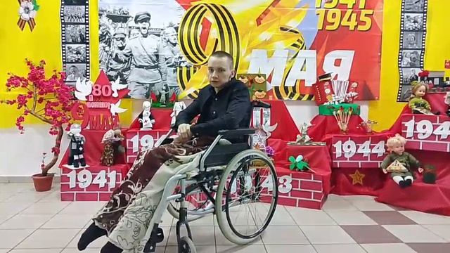Сбор средств для Носова Владимира