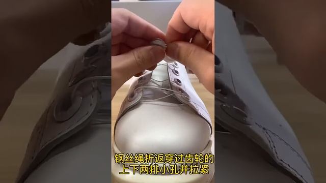 Эластичные шнурки для кроссовок, шнурки без завязок, п