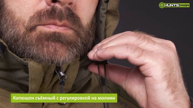 Обзор демисезонного костюма Huntsman Матрица