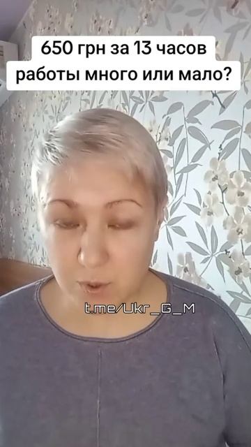 Миллионы украинцев устали от войны,коррумпированной власти и вечного вранья нелегитимного президента