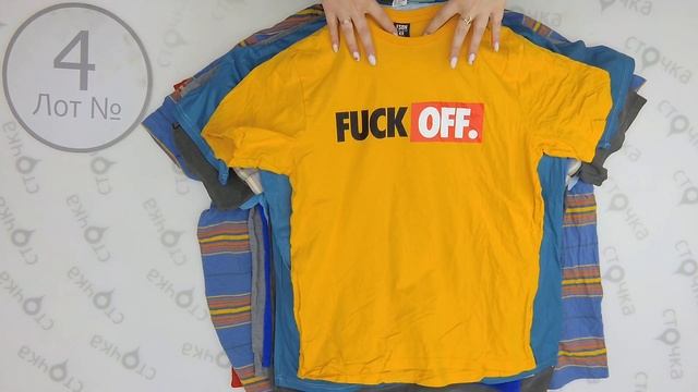 MEN T-SHIRTS 4 Одежда оптом секонд хенд. Цена за кг.: 7.29 евро