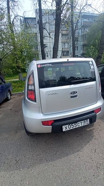 VID_20250517_121349