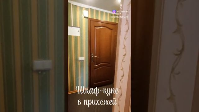 Клип 50 лет Проф 79