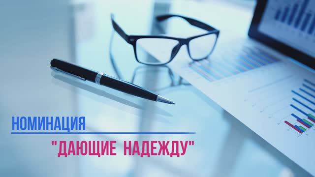Я всё смогу! Я всё преодолею!