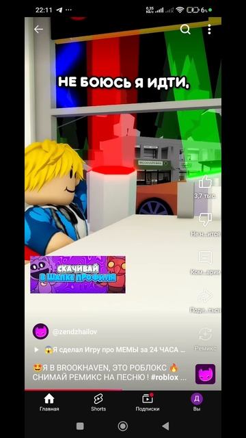 1000003114.mp4