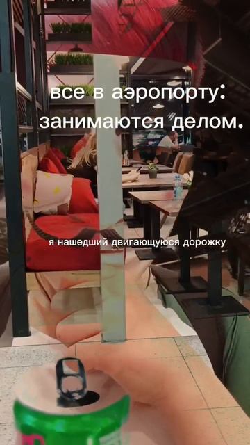 абоба